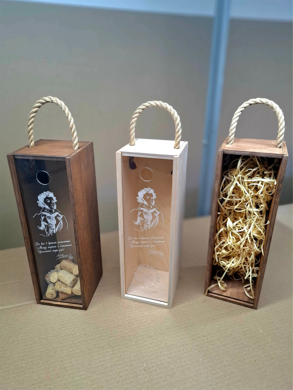 Короб винный деревянный серия "АКРИЛ" №3, на 3 бутылки, коричневый цвет