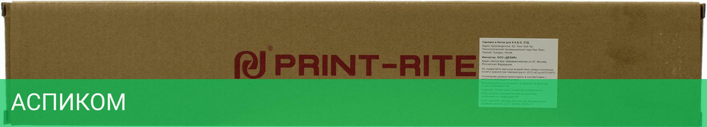 Картридж Print-Rite TFR838BPRJ черный (PR-842135)