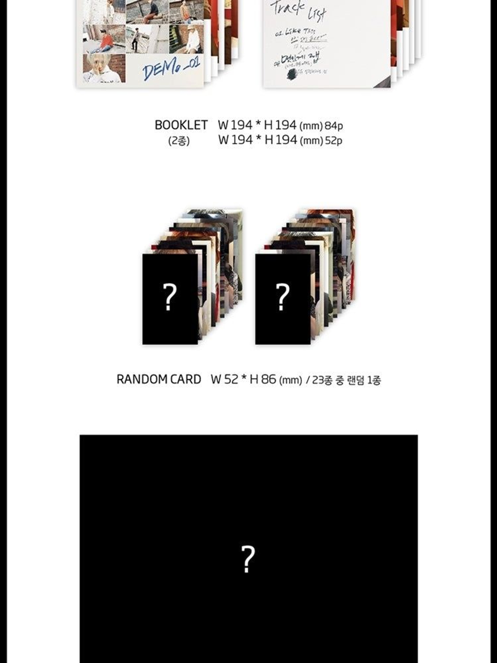 Альбом Pentagon - Demo_01 4th Mini Album