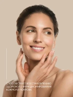 KLAPP Восстанавливающая сыворотка A CLASSIC Revital Serum, 30 мл