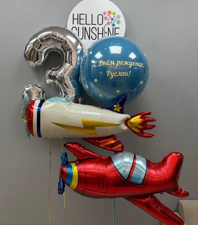 Набор шаров Два Самолета