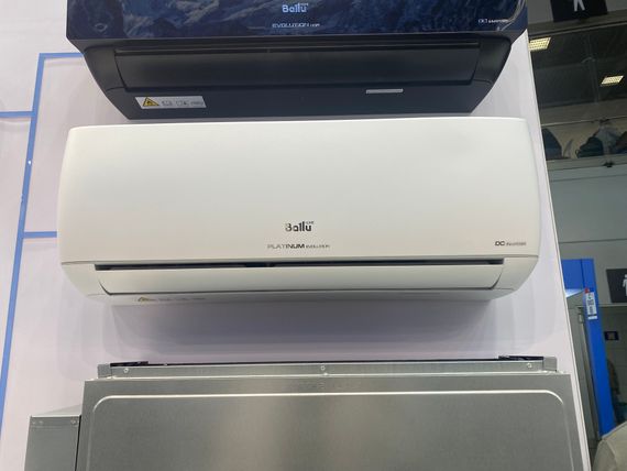 Сплит-система инверторного типа Ballu Platinum Evolution DC BSUI-18HN8_V4 комплект — (2)