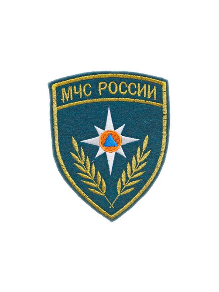 Шеврон МЧС России вышитый капля (морская волна)