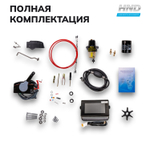 Лодочный мотор HND OB130FIERTX
