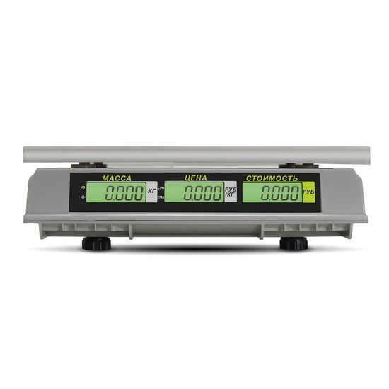 Весы торговые M-ER 326 AC-32.5 "Slim"