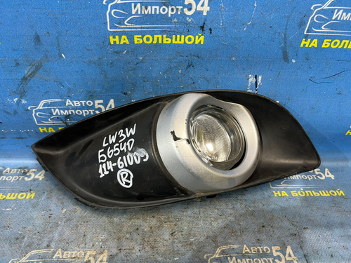 Туманка правая MAZDA MPV 2003-2006