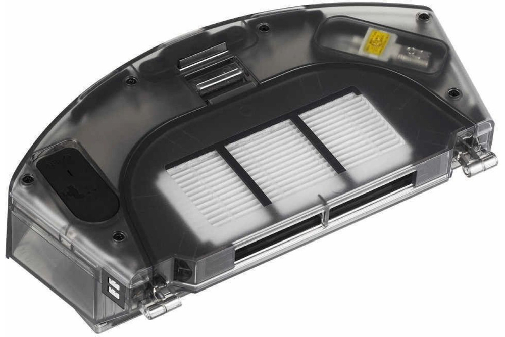 Робот-пылесос Lydsto R1 с базой самоочистки, белый