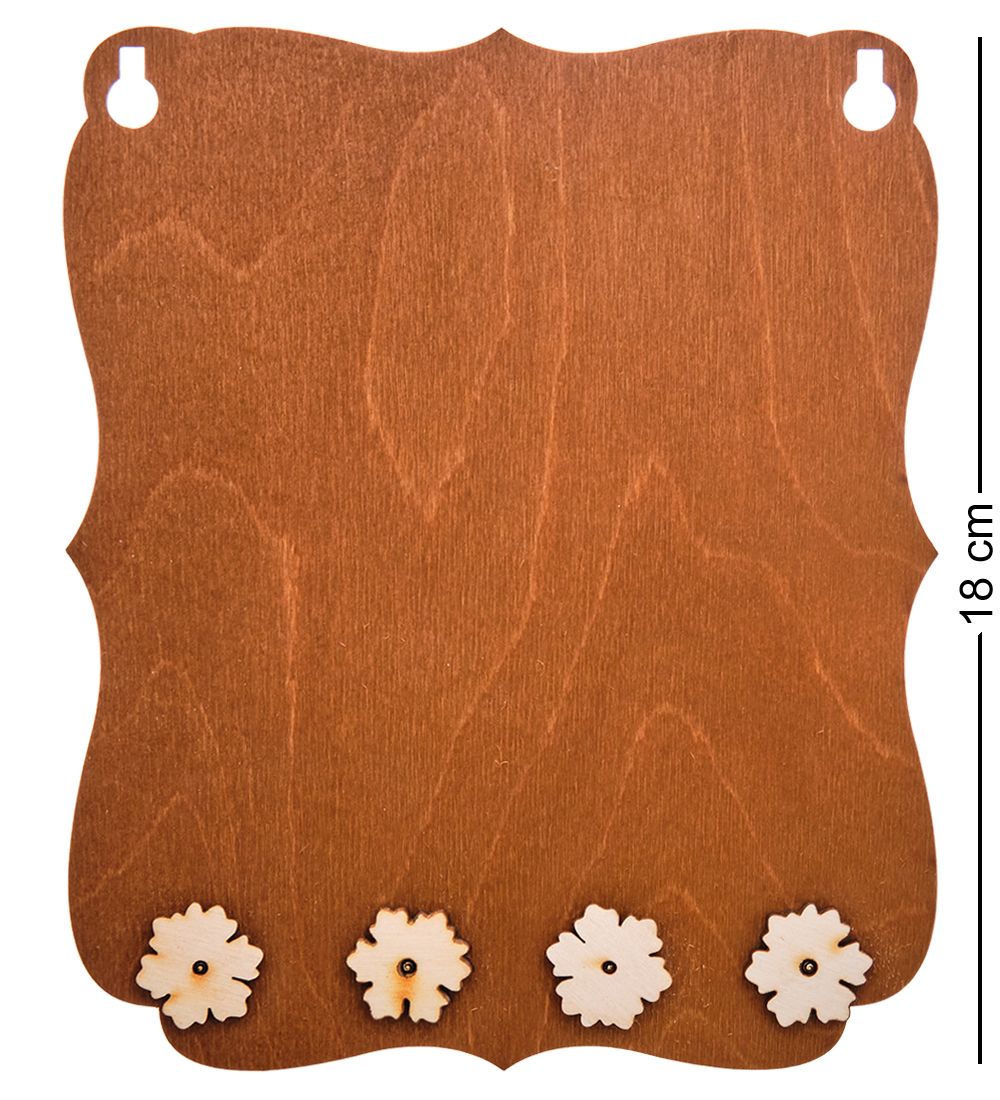 КФ- 51/4 Ключница «Святое семейство»