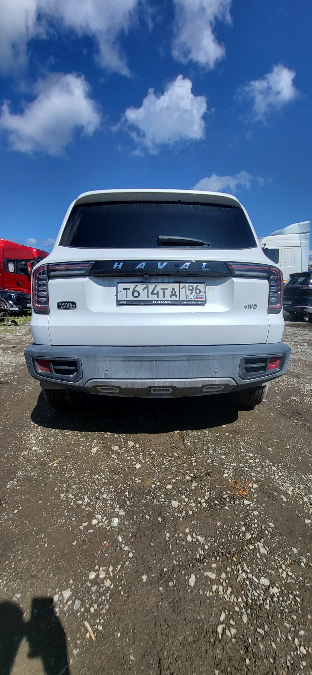 Haval Dargo Tech Plus 2.0 7DCT 4WD