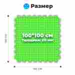 ЭВА-плитка зелёно-жёлтая 100×100×2 см - мягкий коврик-пазл, ромбы