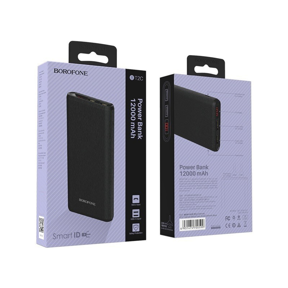 Портативный аккумулятор BOROFONE BT2C 12000 mAh (черный)