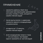 Somelove Детский кондиционер для волос с запахом колы 250 мл