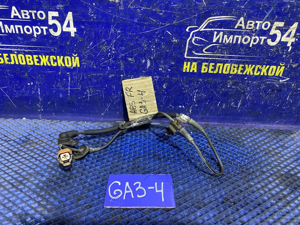 Датчик ABS передний правый Honda LOGO 1997