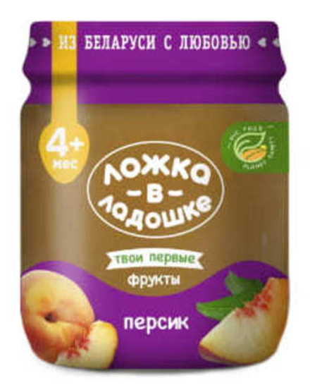 Пюре из персиков 100г. Ложка в ладошке