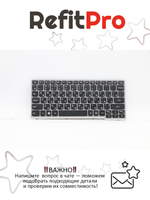 Клавиатура для ноутбука Lenovo Lenovo Lenovo Ideapad Yoga 11S, S210, S215, S20-30, Flex 10, русская, без подветки, серая, ST1V-RU (25212950)(25212890)(25212920)+, оригинал