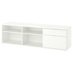 Комбинация для хранения  - VIHALS IKEA/ ВИХАЛС ИКЕА, 50х177 см, белый
