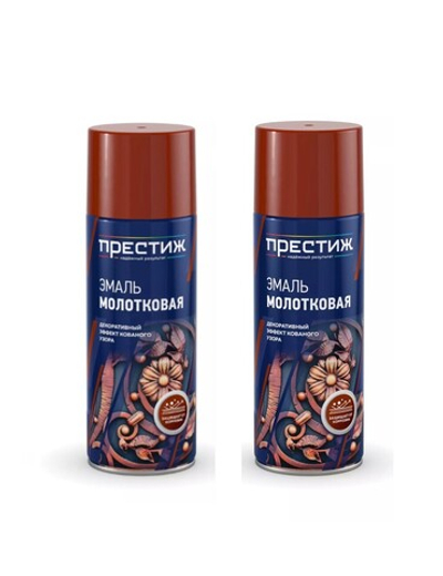 Эмаль молотковая универсальная,золотистая, 425 мл 2 шт