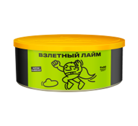 Северный - Взлётный лайм (100г)