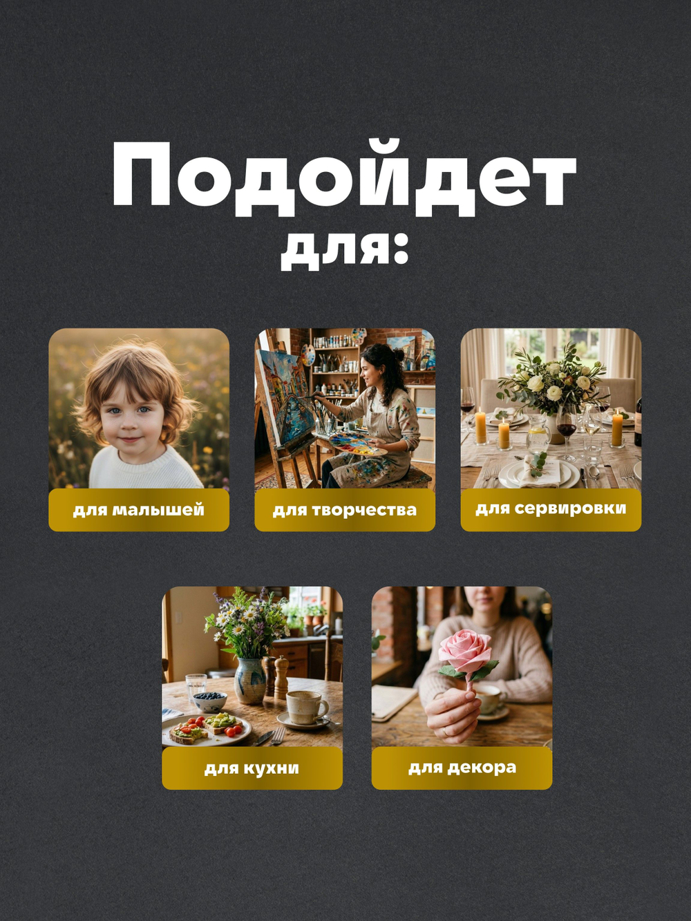 Салфетки бумажные праздничные трёхслойные для сервировки и декупажа Венеция