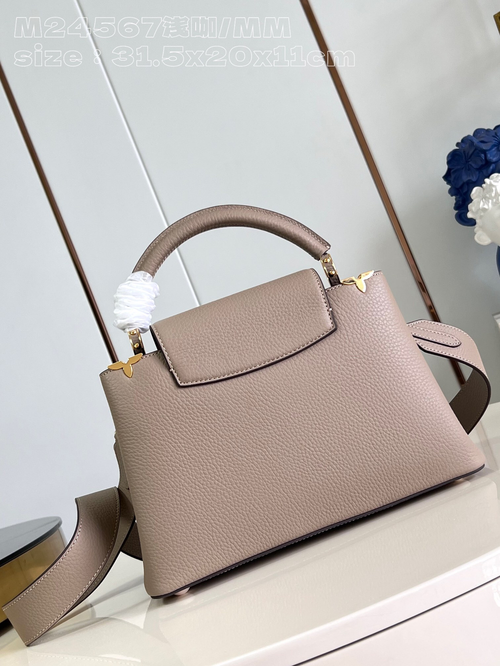 Louis Vuitton Capucines MM