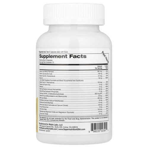 Super Nutrition, Super Immune+, мультивитамины с суперадаптогенами, витаминами C и D, цинком и бета-глюканом, 90 вегетарианских капсул