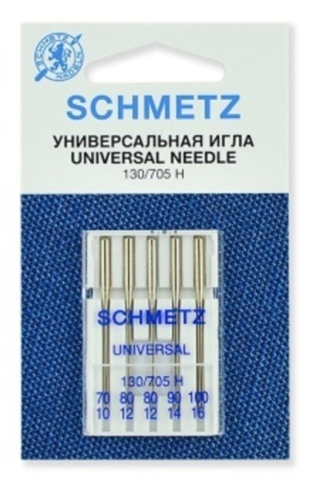 Иглы 2 Schmetz универсальные набор 130/705H №70,80(2),90,100 5 шт
