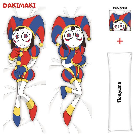 Дакимакура Помни Цифровой цирк арт. 1256