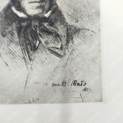 Матэ Василий Васильевич (1856–1917). Портрет А.С. Пушкина. Офорт. 1899.