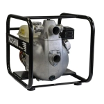 Koshin SERH-50 V мотопомпа бензиновая 4.3 л.с, 430 л/мин, диаметр 50 мм, SERH-50V