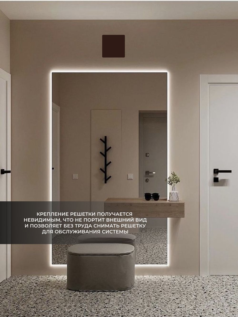 Вентиляционная решетка РД 250х250 Коричневый