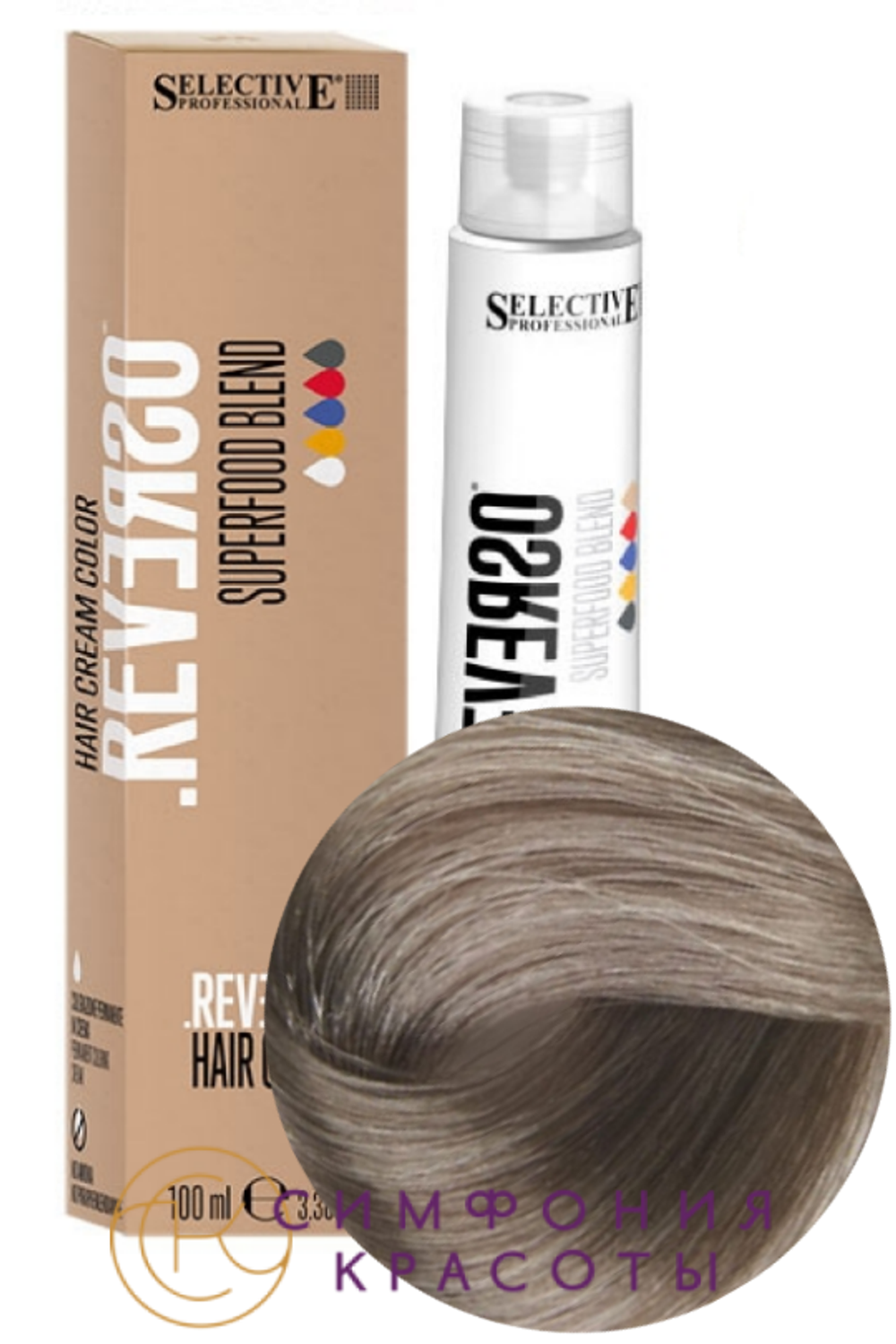 8.1 "Reverso Hair Color" Светлый блонд пепельный 100мл