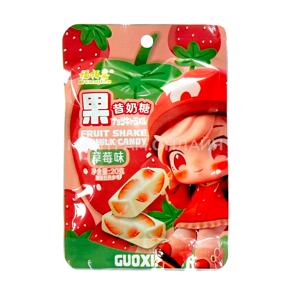 Конфеты молочные Fubaijia Fruit Shake Milk Candy вкус клубника 20 г