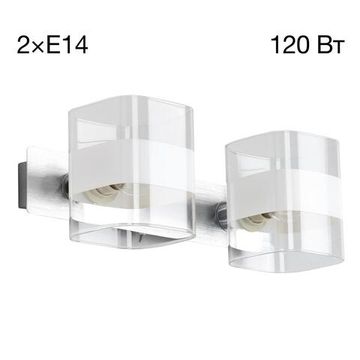 CL139320 Вирта Алюминий Св-к Бра