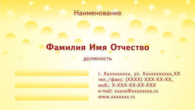 001-00221
