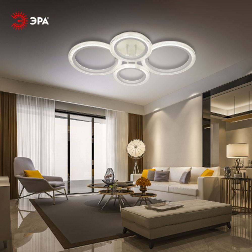 Светильник потолочный светодиодный ЭРА Модерн Ring CLL-1-59W 3K-6,5K RC WH с ДУ белый