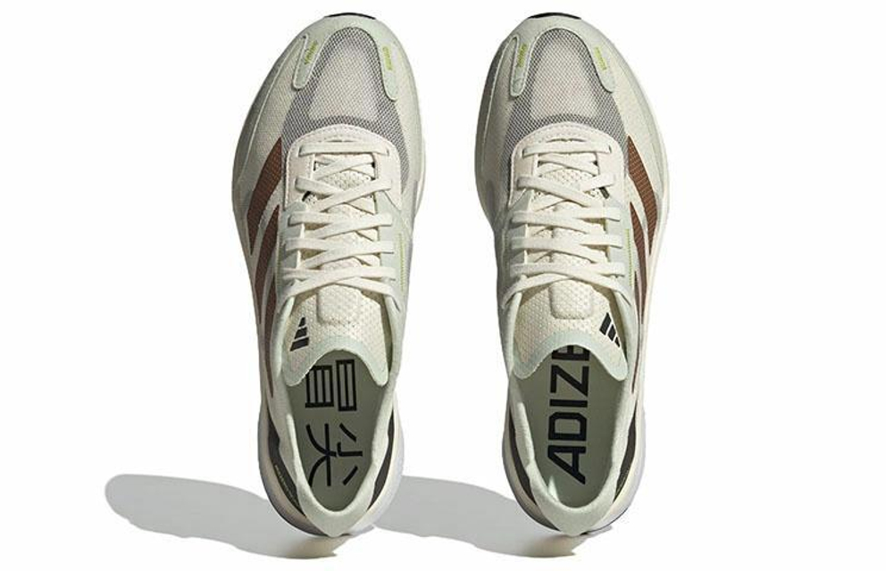 Кроссовки Adidas Adizero Boston 11 Shanghai Half-Marathon