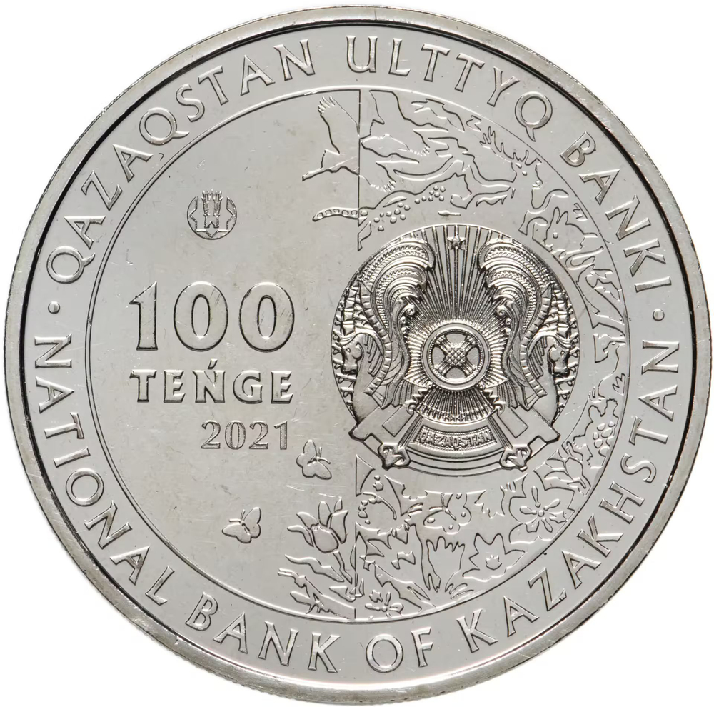 Kazakhstan, 100 Tenge 2021 (released in 2022) – "Kulan", MS