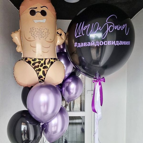 Готовое решение 