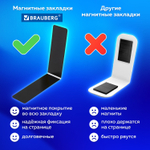 Закладки для книг МАГНИТНЫЕ "GALAXY" набор 12 шт. 60x20 мм BRAUBERG (4 штуки в упаковке)
