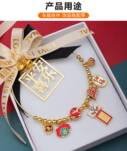 Открытое кольцо металлическое с коннектором 12 см