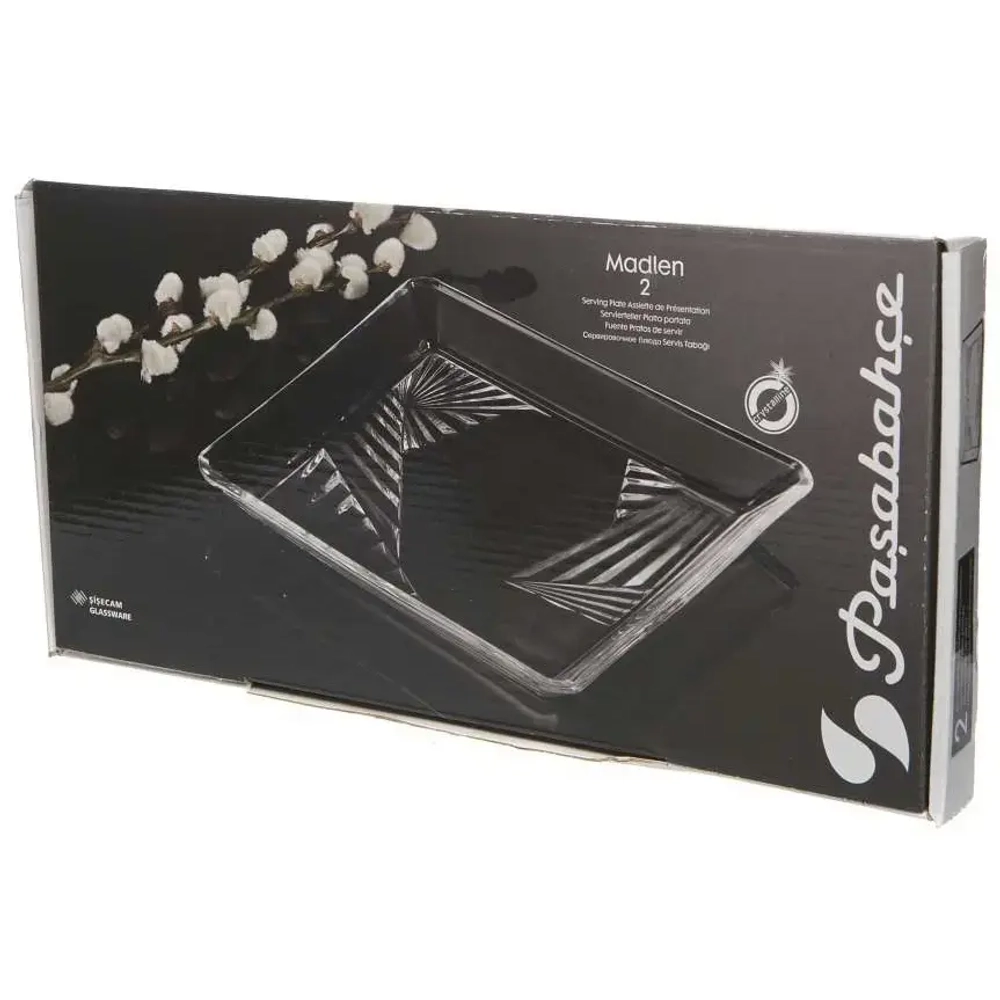 Набор десертных тарелок 2шт 15*15см «MADLEN» 68317