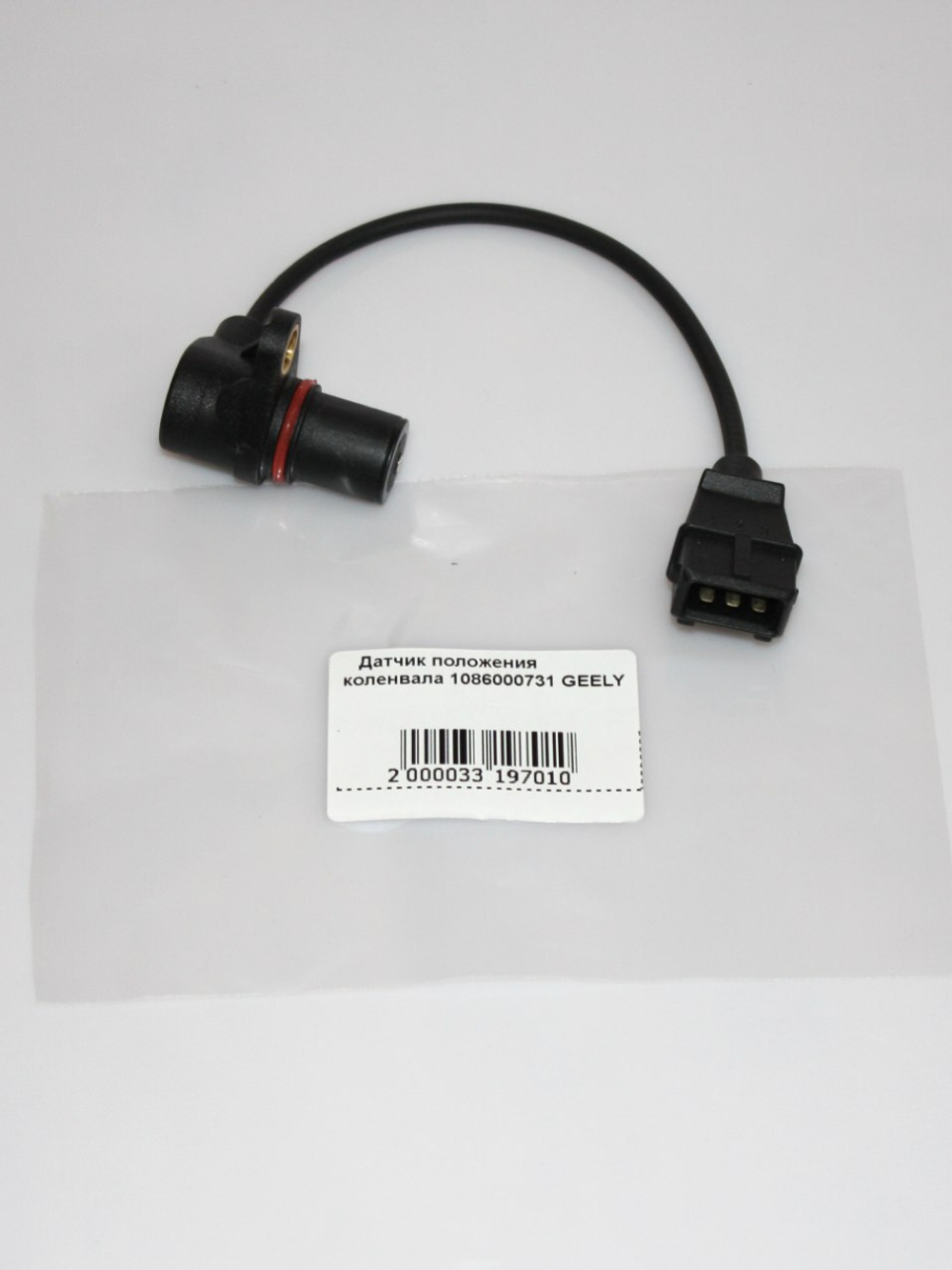 Датчик положения коленвала 1086000731 для Geely Emgrand EC7