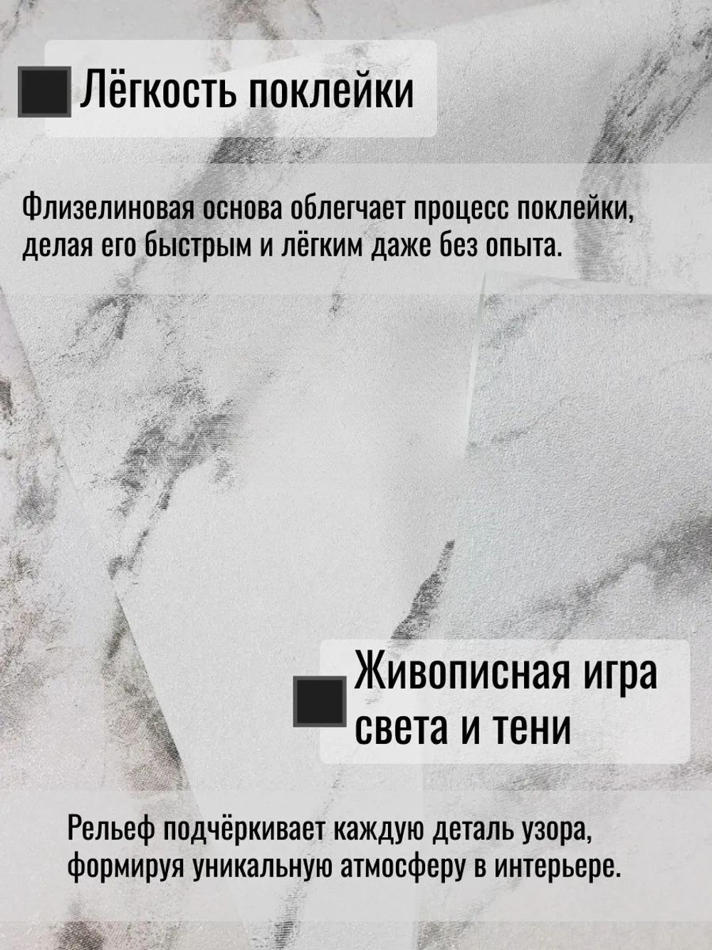 Обои метровые ТФ3-11-178-01