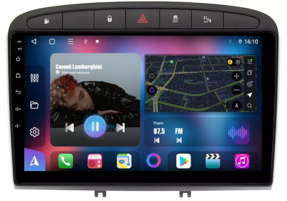 Магнитола для Peugeot 308 2007-2014, 408 2012-2022 - FarCar BM083M монитор 9.5" QLED на Android 14, TS10, 4+32Гб, CarPlay, 4G SIM-слот