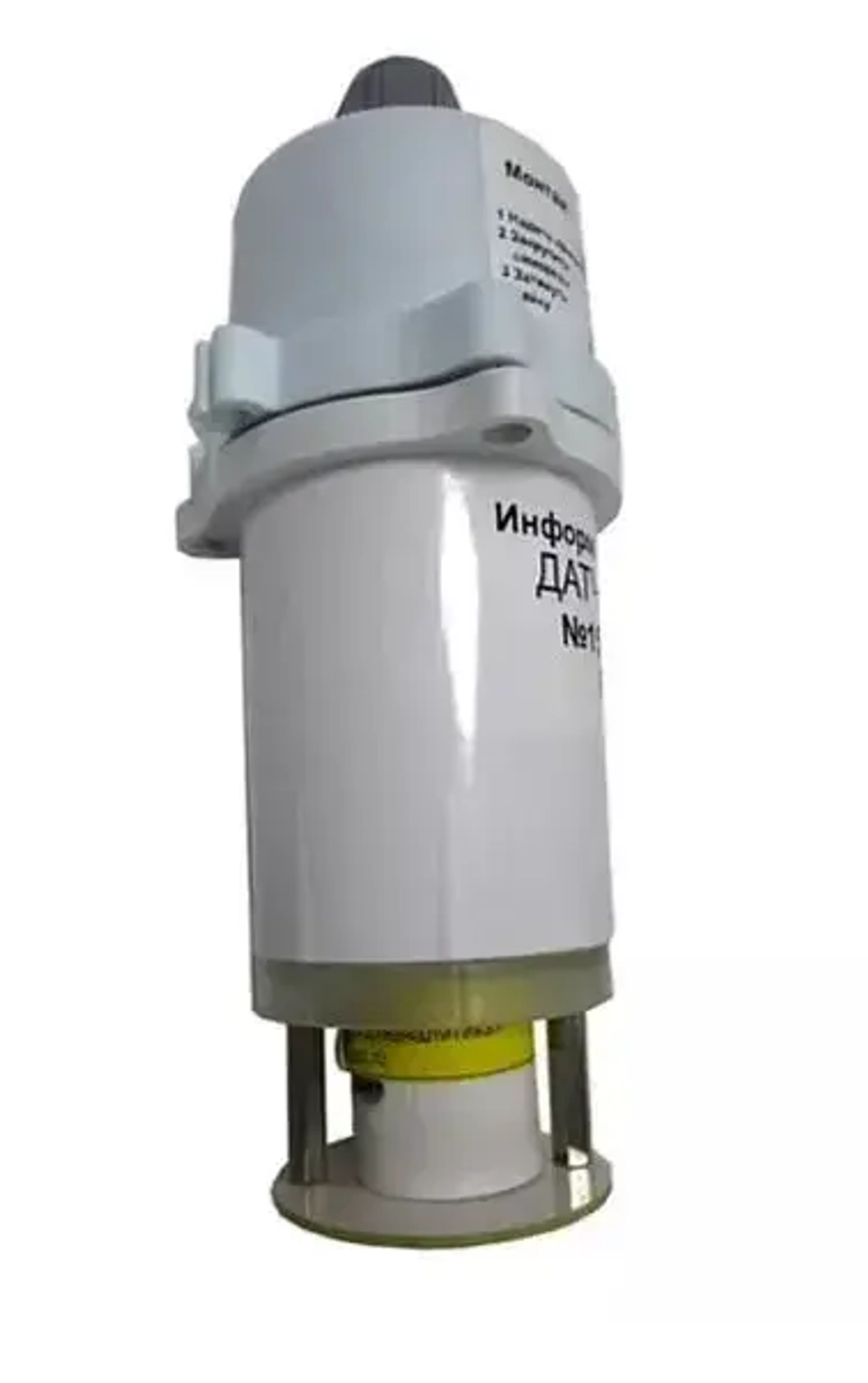 БД-C3H8-ХОББИТ блок датчика пропана (C3H8) термохимический