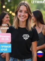 Семейные футболки Супер Мама family look