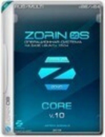 Zorin OS v.10 Core 2DVD (x32/x64) [2015, RUS(MULTi)]