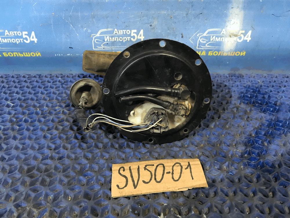 Бензонасос погружной TOYOTA VISTA 1999