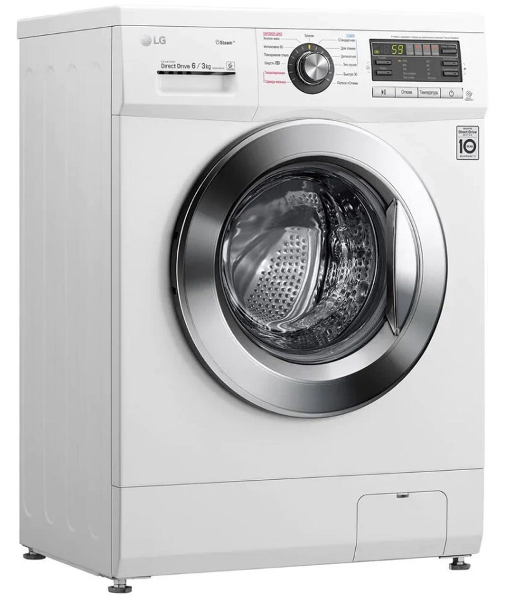 Стиральная машина с сушкой LG F1296CDS3, белый/серебряный