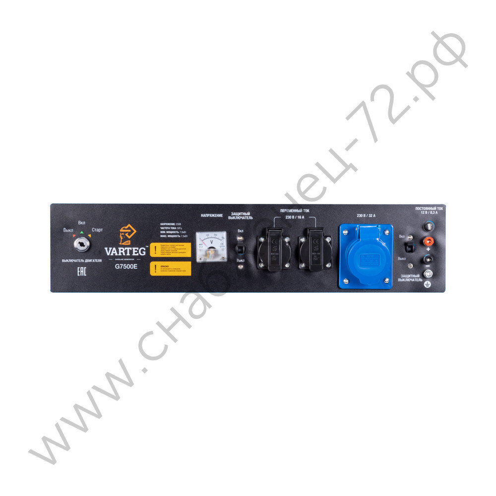 Бензиновый генератор Varteg G7500E